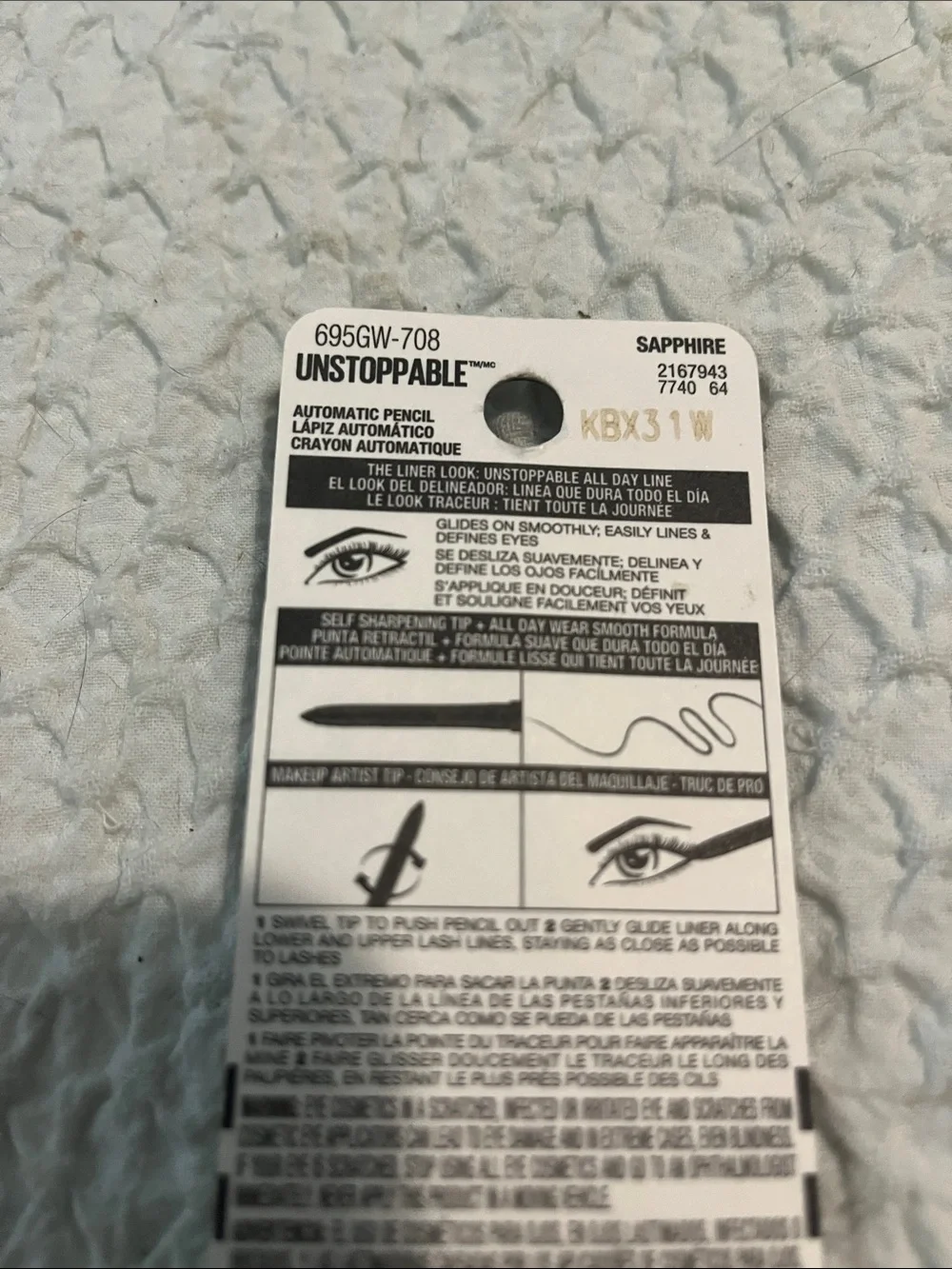 NawT Maybelline Eyeliner 708 Sapphire